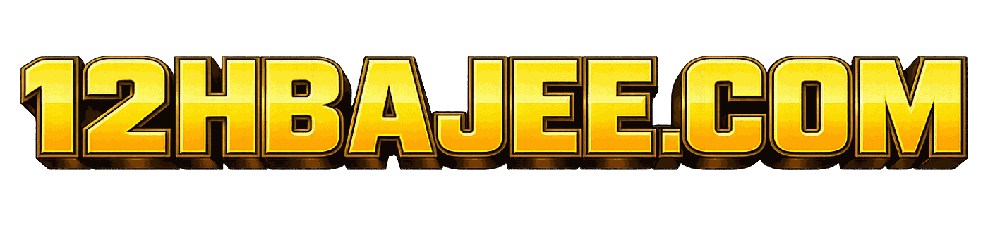 12hbajee.com লোগো
